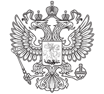 Герб Российской Федерации, ММЦ Сахарово